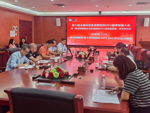 中心教师参加第七届全国师范类高等院校MPA教育联盟大会